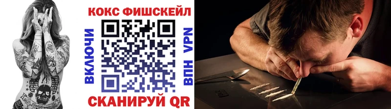 Купить  Большой Камень  COCAIN Колумбийский 
