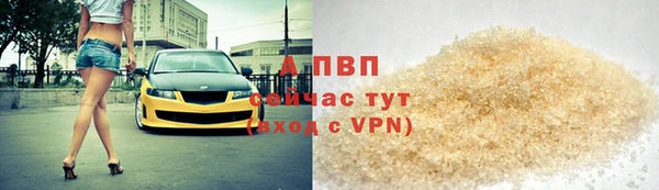 метамфетамин Корсаков