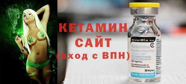 таблы Костерёво
