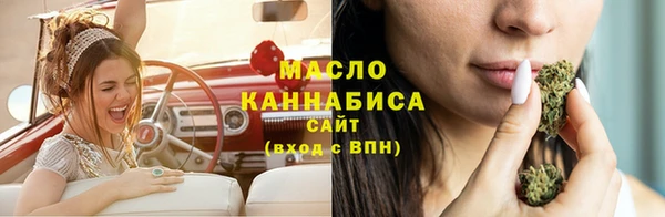 таблы Костерёво