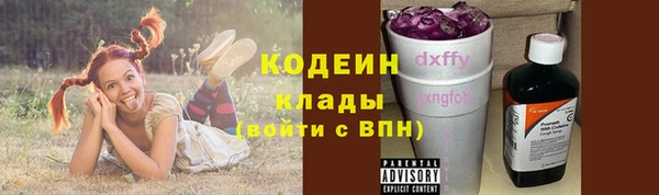 таблы Костерёво