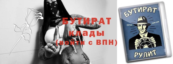 метамфетамин Корсаков
