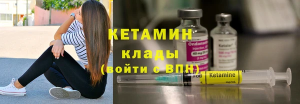таблы Костерёво