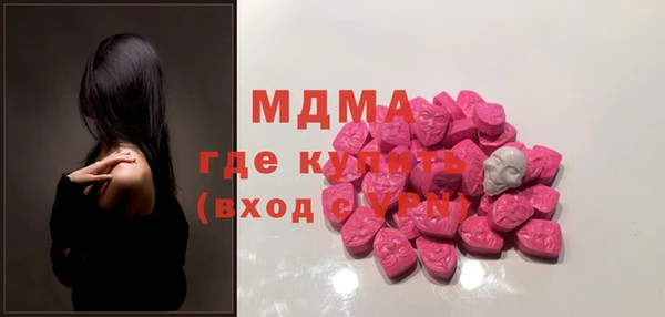 кристаллы Краснотурьинск