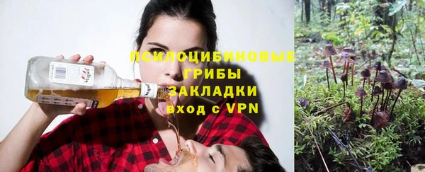 кокаин колумбия Красноперекопск