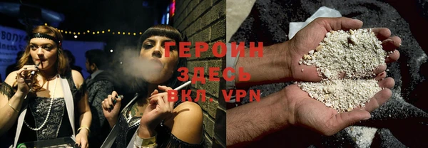 таблы Костерёво