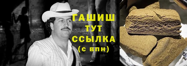 метамфетамин Корсаков