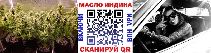 Купить Большой Камень ТГК вейп